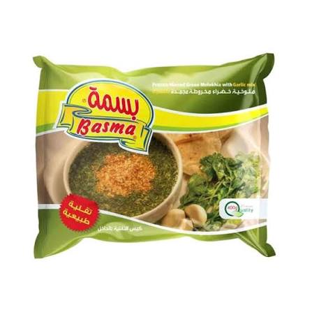 بسمه ملوخيه بالتقليه 400جم