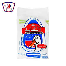 وراك بط  العابد