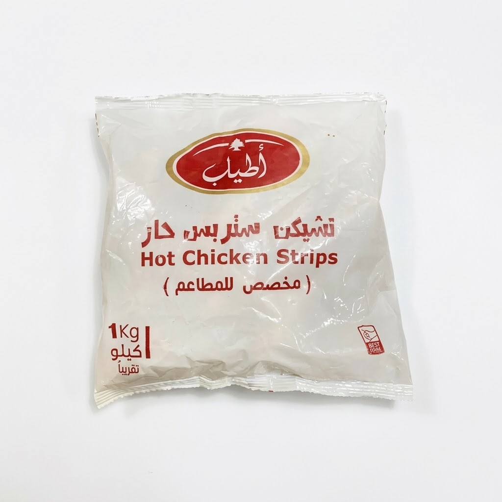 اطياب استربس مطاعم  1 كيلو ( كيس)