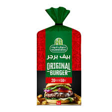 حلوانى برجر كيلو