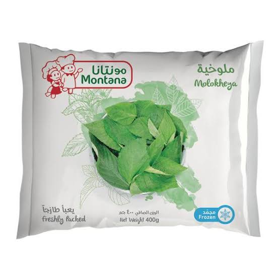 مونتانا ملوخيه 400جم
