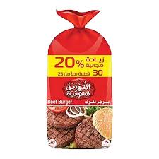 توابل الشرقيه برجر 30ق