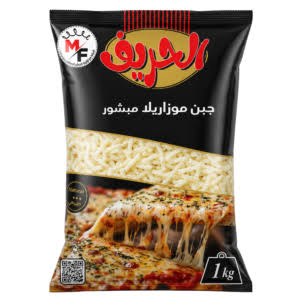 الحريف موتزاريلا – 1 كيلو