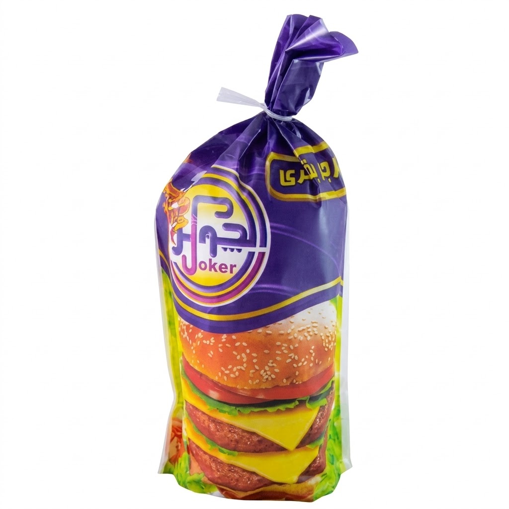 الجوكر برجر كيلو