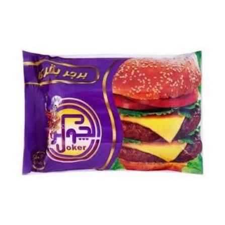 الجوكر برجر 10ق