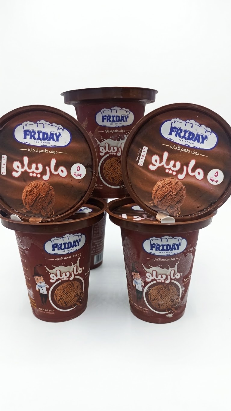 فراى داى ماربيلو ب 5ج