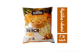 الحمد بطاطس 2.5