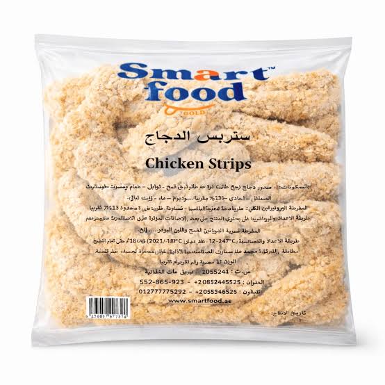 سمارت استربس كيلو