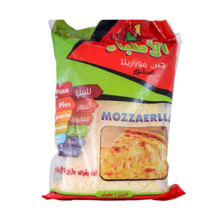 الاطباء موتزاريلا 1 كيلو ( طبيعي )