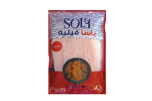 سمك فيليه احمر كيلو
