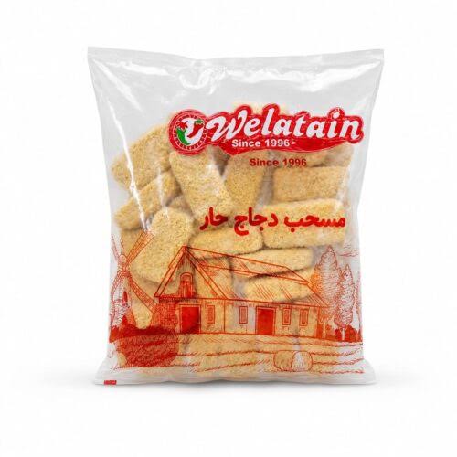 ولعتين مسحب دجاج كيلو