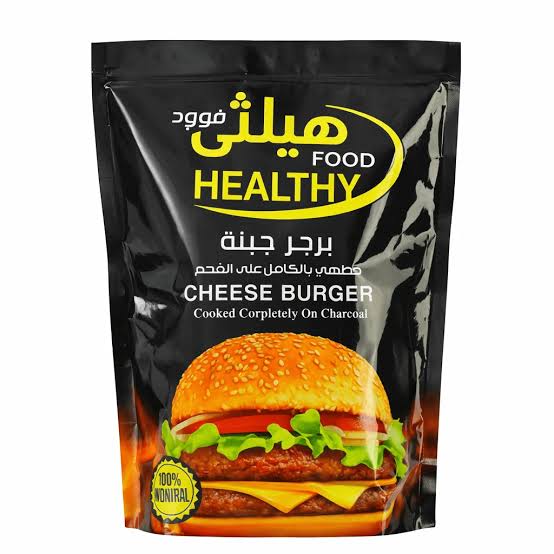 هيلثى برجر جبنة 900 جرام