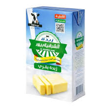 الشرقيه بيور زبده بقرى كيلو