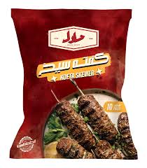 حلال كفته كيلو