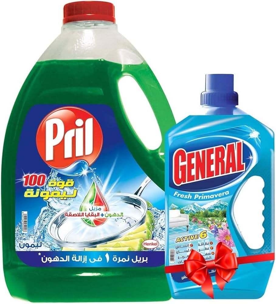 بريل سائل غسيل الأطباق - 2.5 كجم + جنرال  الارضيات - 730 مل