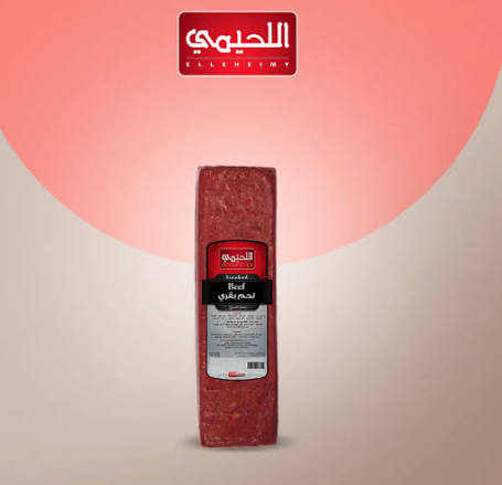اللحيمى روز بيف