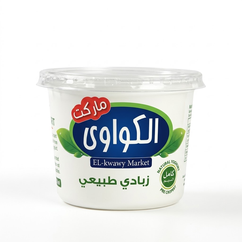 زبادى بلدى كبير