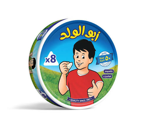 ابوالولد جبنة مثلثات ( 8 قطعة )