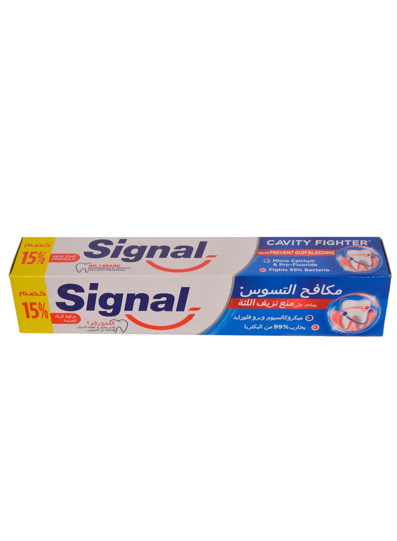 سيجنال معجون اسنان 15 مل