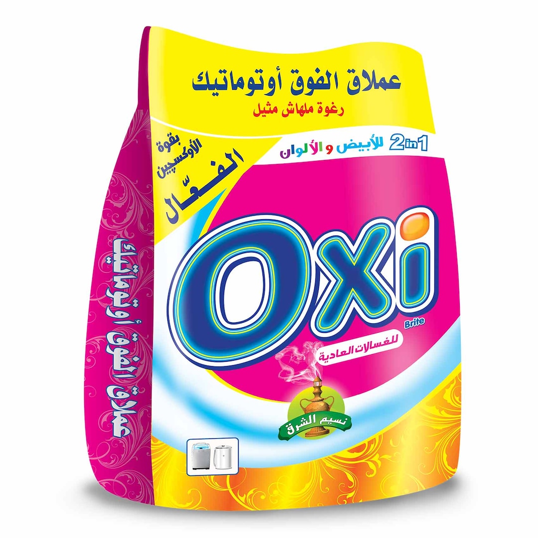 اوكسى مسحوق يدوى  3 كيلو