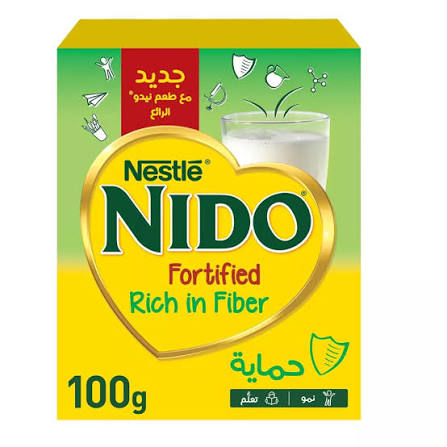 نيدو حليب مجفف 100 جم