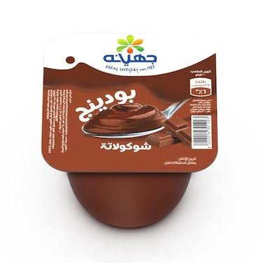 جهينه بودينج