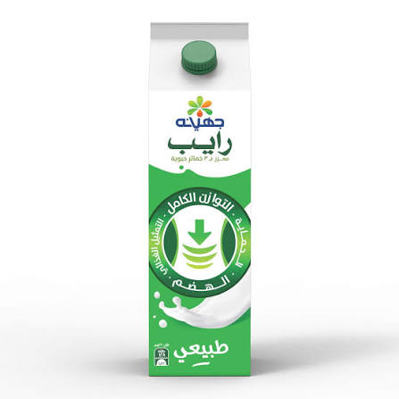 جهينه رايب لتر