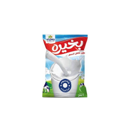 بخيره حليب لتر