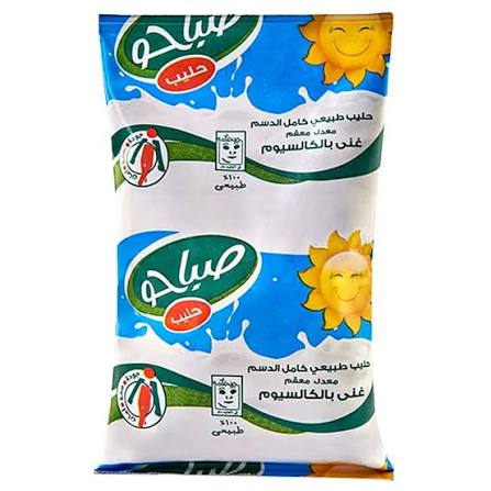 صباحو لبن 500جم