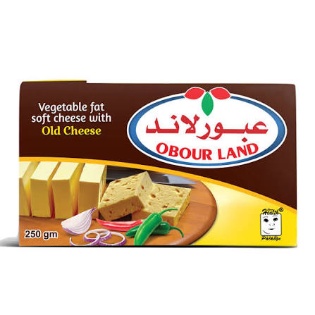 عبور لاند جبنه قديمه 250جم
