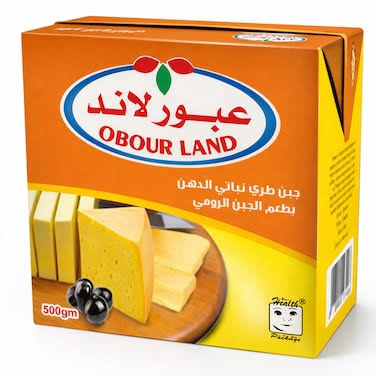 عبور لاند جبنه رومى 500جم