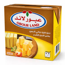 عبور لاند جبنه شيدر 500جم