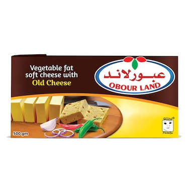 عبور لاند جبنه قديمه 500جم