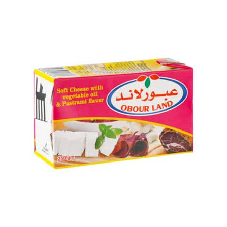 عبور لاند جبنه بسطرمه 250جم