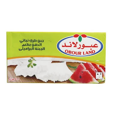 عبور لاند جبنه براميلى 500جم