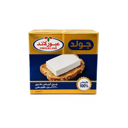 عبور لاند جبنه طبيعى 500  جرام