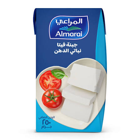 المراعى جبنه فيتا / شيدر / رومى / فلمنك / زيتون  250جم