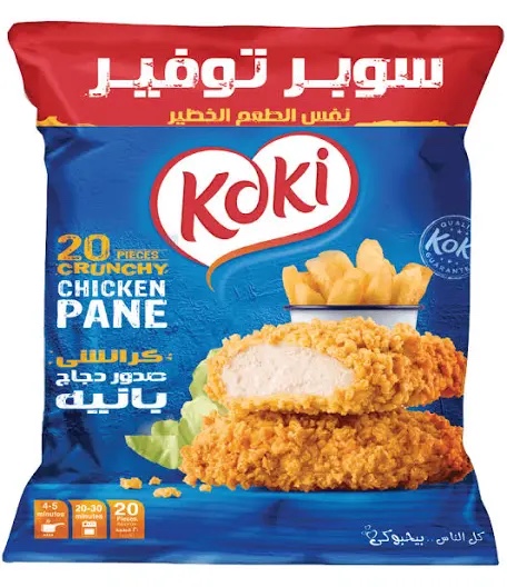 كوكى بانيه بارد كيلو