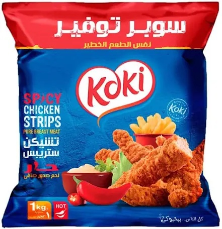 كوكى ستربس حار كيلو