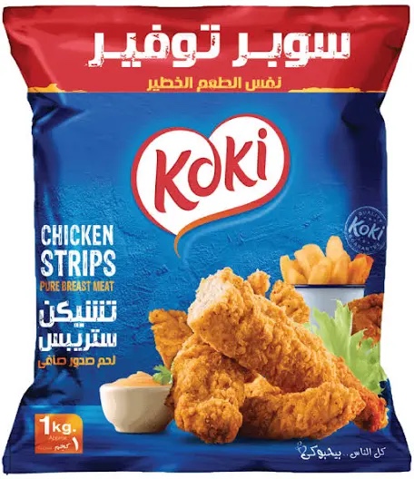 كوكى ستربس بارد كيلو