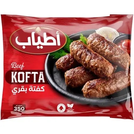 اطياب كفته بقرى 350جم